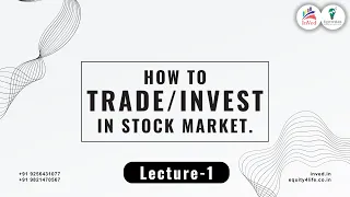 How to Trade & Invest in Stock Market | Stock Market Learning | Basic to Advance Series-1