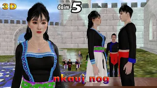 nkauj nog hmong animation3d  daim part 5