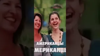 УРОК СОБЛАЗНЕНИЯ ОТ БАЙДЕНА 🤣 #shorts #искусство