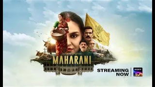 MAHARANI | THEME SONG | SONY LIV | BGM