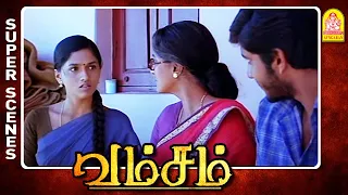 நீ தான் என் மருமகள் | Vamsam Full Movie | Arulnidhi | Sunaina | Ganja Karuppu Comedy