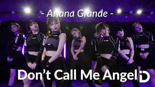 Ariana Grande, Miley Cyrus, Lana Del Rey - Don’t Call Me Angel / Cen Mei Choreography