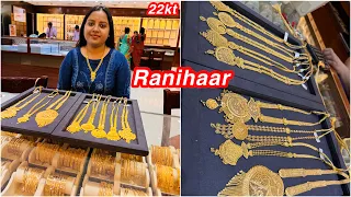 2024 Ranihaar collections from Malabar gold & diamonds | Ranihaar / Sitahaar / Long haram | Haram