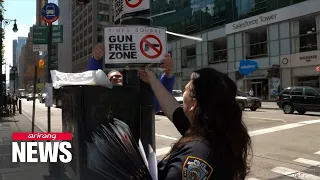 New York officials designate Times Square, other locations, as 'gun-free zones'