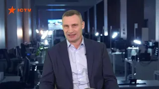 Чи покладуть субсидії за комуналку на місцеві бюджети? Кличко розповів