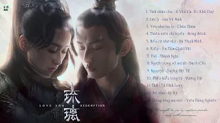 [FULL Playlist] OST 琉璃美人煞 - Lưu Ly Mỹ Nhân Sát (LOVE AND REDEMPTION OST)