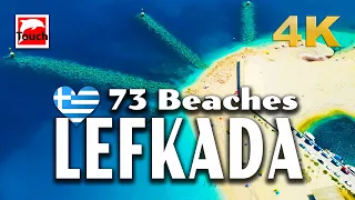 73 Best Beaches of LEFKADA (Λευκάδα), Greece 4K ► Top Places & Secret Beaches in Europe #touchgreece