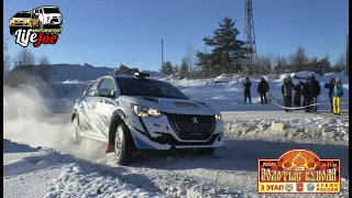 Rally Золотые купола 2024. 3-й этап Кубка России по ралли 2024