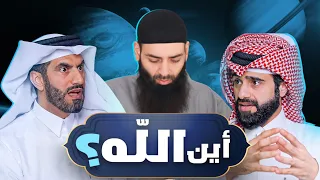 دين وطين / تنبيه على أخطاء عقدية في البرنامج ~ محمد بن شمس الدين