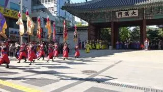 Changing of the Royal Guard at Deoksugung Palace Seoul South Korea