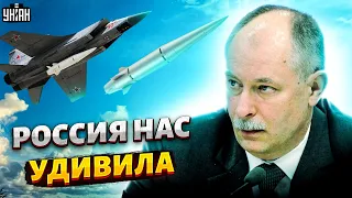 "Невидимый" Кинжал: чем хорош этот ракетный комплекс и сколько их у России - Жданов