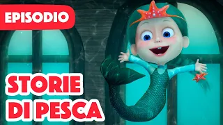 💥 Nuovo episodio 2023 💥 Masha e Orso 🐻👱‍♀️ Storie di Pesca 🧜‍♀️🐸 (Episodio 73) 💥 Nuova stagione