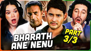 BHARATH ANE NENU Movie Reaction Part 3/3! | Mahesh Babu | Kiara Advani | Prakash Raj