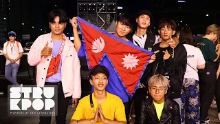 STRUKPOP Full Performance - KPOP WORLD FESTIVAL 2019 Nepal