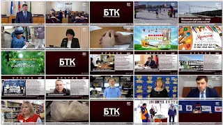 Новости Белорецка на русском языке от 25 марта 2022 года. Полный выпуск