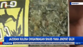 Jazodan xulosa chiqarmagan shaxs yana jinoyat qildi