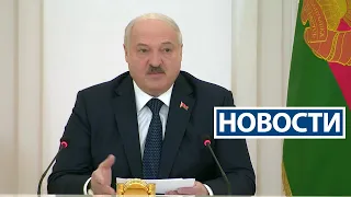 Лукашенко и Путин провели телефонный разговор | Новости РТР-Беларусь