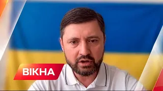 ❌Про жахіття у Маріуполі, масові поховання та кількість загиблих — Вадим Бойченко | Вікна-новини