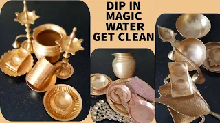 In Magic Water  ஒரே Dip  பூஜை பாத்திரம் பளிச் பளிச்  || easy cleaning holy vessels in single DIP