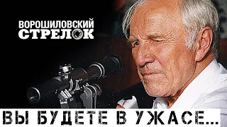 Помните фильм «Ворошиловский стрелок»? Ахнете, узнав какая участь постигла актёров