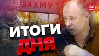 ⚡⚡В БАХМУТЕ началось страшное / Проделки США / F-16 в УКРАИНЕ | Главное от ЖДАНОВА @OlegZhdanov