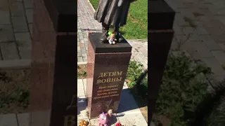 2021.06 Холм-Жирковский, памятник детям - жертвам войны, Смоленская область