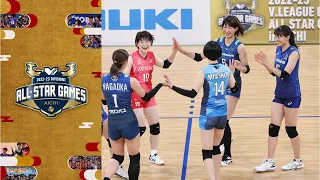 【Vリーグ公式】2022/12/24 女子ハイライト #Vリーグオールスター