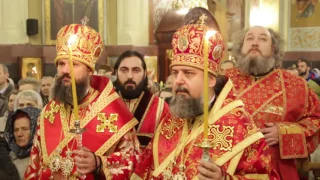 Престольный праздник Екатерининского собора. Всенощное бдение