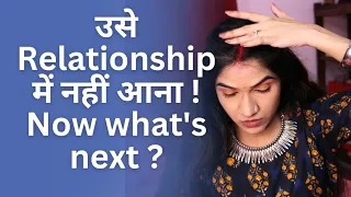 She Doesn't Want A Relationship but You Like Her So Much | Mayuri Pandey