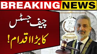 Chief Justice Qazi Faez Esa In Action | Breaking News | Capital Tv
