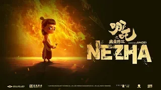Ne Zha (2019) | Official IMAX® Trailer