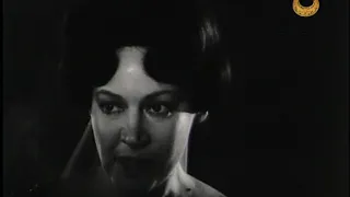 Кассандра (1974)