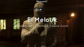 La canción del Capitulo 2 de Moon Knight 🌜🤵🏻|| El Melouk - Ahmed Saad Sub Español - English + Lyrics