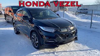 Honda Vezel