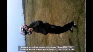 Укуренный в хлам Часть 2