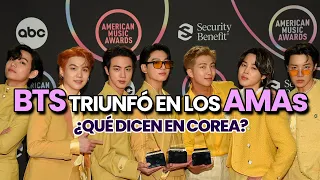 🎉¡BTS “ARTISTA DEL AÑO” EN LOS AMAS 2021!  PRIMER GRUPO ASIÁTICO EN RECIBIR EL GALARDÓN👏