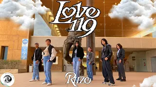 [K-POP IN PUBLIC MEXICO] - RIIZE 라이즈 'Love 119' - Dance Cover - [RAPTORS] [4K]