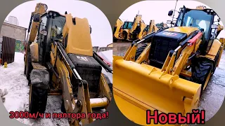 Что стало с новым Кат 432 -2021г после 3 000м/ч?