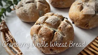 How to make Healthy Cranberry Whole Wheat Bread｜ Easy Baking Recipe at Home