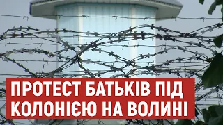 Цуманську колонію на Волині хочуть закрити