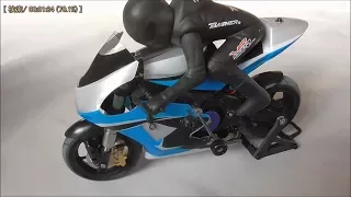 ＨＯＢＢＹ　ｋｉｎｇ BSR Racing 1000R  1/10 On-Road  Racing Motorcycle (ARR) ＵＮＢＯＸＩＮＧ　＆ＴＥＳＴ