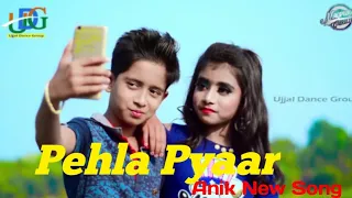 Anik's New Song | Pehla Pyaar | Anik & Rupsha Sad Video | Ujjal Dance Group | Anik Creation | Anik