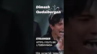 🎶🎤@Dimash Qudaibergen - Stranger🔥💥💪🏆