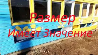 Какие рамки лучше