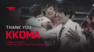 Thank you: Kim "Kkoma" Jeong Gyun