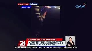 LTO, iniimbestigahan na ang pananaga sa pamasahe ng mga nagpapanggap umanong driver ng... | 24 Oras