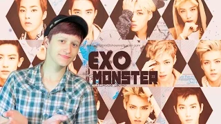 Реакция EXO - Monster | Reaction MV