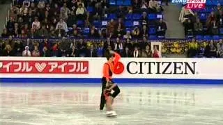 TTMM 2005 Worlds FS