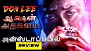 Unstoppable (2018) Movie Review Tamil | Unstoppable Tamil Review | Unstoppable Tamil Trailer |Action