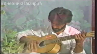 Лидуш Хабиб - Эй марг гирса